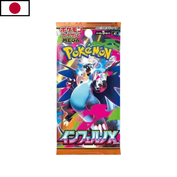 Booster Pokémon Japonais – Mega Inferno X (M2)