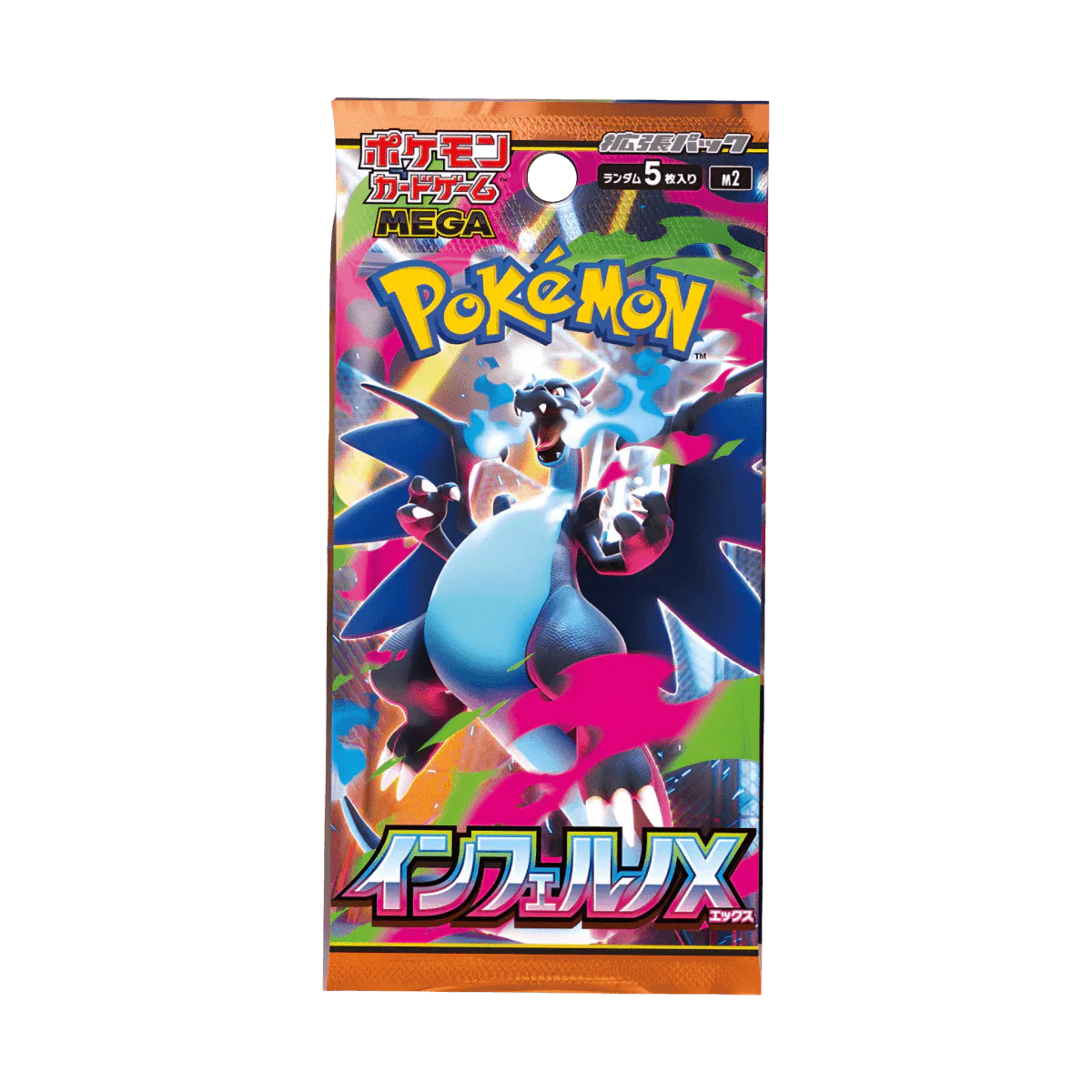 Booster Pokémon Japonais – Mega Inferno X (M2)