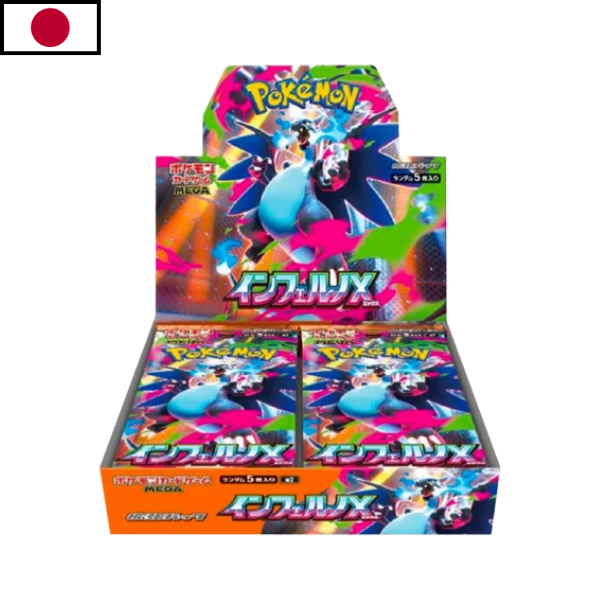 Display Pokémon Japonais – Mega Inferno X (M2)
